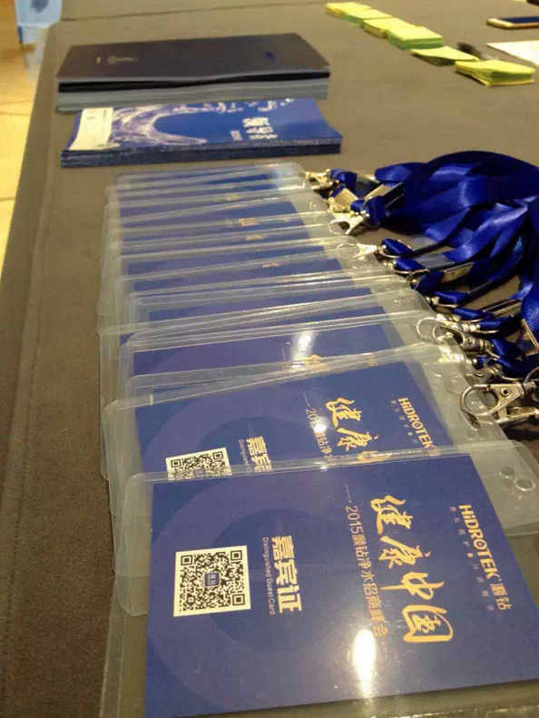 63426a8398af8.png 4.png